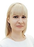 Захарова Екатерина Александровна Захарова Екатерина Александровна